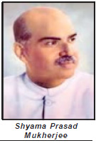 sp mukherjee