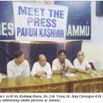 Press statement issued by Dr Ajay Chrungoo