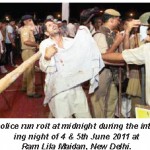 Ramlila Maidan: Sonia Maino Gandhi ...