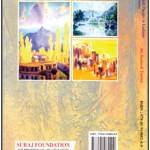Painting and Theatre in Kashmir