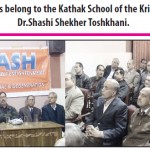 PRAKASH, organizes a day long interaction with the eminent writers