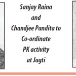 Panun Kashmir Organises Activists Meet